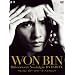 �E�H���r���̃r�^�[�X�E�B�[�g�E�m�X�^���W�A DVD-BOX