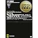 Silver Oracle PL/SQL Developer�yPL/SQL�v���O���~���O�z��(�����ԍ�1Z0-147J/PL/SQL�v���O���~���O) (�I���N���}�X�^�[���ȏ�)