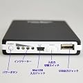 �yPSE�F�؁z��e�ʂ����ǃJ�o���Ƀ|���I 9600mAh �o�b�e���[�`���[�W���[ docomo au SB�g�ѓd�b�A�X�}�[�g�t�H����Q�[���@�̗\���o�b�e���[�ɁI