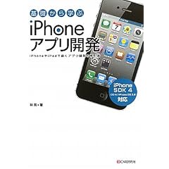 486354071X