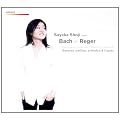 J.S. �o�b�n & ���[�K�[: �����t���@�C�I������i�W (Bach & Reger : Works for violin solo / Sayaka Shoji violin) (2CD) [���{�����t�A����]