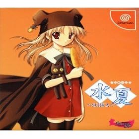 ����~SUIKA~�����