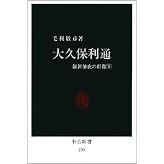 ��v�ۗ��� (�����V���\�ېV�O��̌Q�� (190))