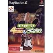�M�^�h��!GUITAR FREAKS 4thMIX & drummania 3rdMIX