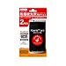 ���C�E�A�E�g Xperia arc SO-01C�h�w�����ی�t�B����2�� RT-SO01CF2/CR