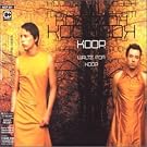 Waltz For Koop