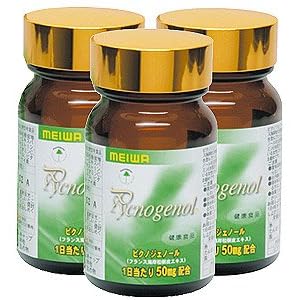 【クリックで詳細表示】ピクノジェノール 80粒【3本セット】Kライズ