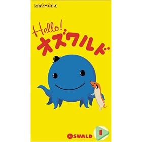 �uHello!�I�Y�����h�vVol.1 [VHS]