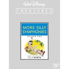 �V���[�E�V���t�H�j�[ Vol.2 ����ۑ��� (�������) [DVD]