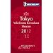 Michelin Red Guide 2012 Tokyo, Yokohama, Shonan: Restaurants & Hotels