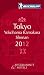 Michelin Red Guide 2012 Tokyo, Yokohama, Shonan: Restaurants & Hotels