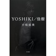 YOSHIKI/����