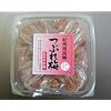 �I�B�썂�~[�Ԃ�~]�܂�₩���i500g�j