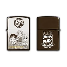 �y�u�k��ZIPPO�z �����O�}�K�W�� 30���N�L�O �݂Ȃ݂� �W�b�|�[  ZIPPO