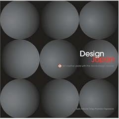 Design Japan: 50 Creative Years With the Good Design Awards