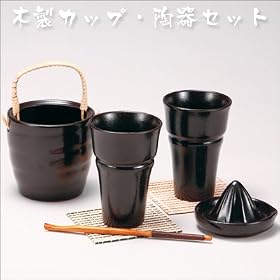 �����������胍�b�N�Z�b�g15534