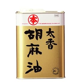 �}���z�� �����Ӗ��� 1400g