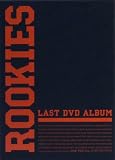 ROOKIES -����- LAST DVD ALBUM �i���񐶎Y���菤�i�j
