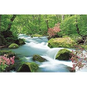 �p�Y���̒��B�l 2016�s�[�X �������k��-�X 23-532