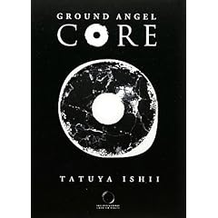 GROUND ANGEL CORE