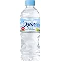 �T���g���[ �V�R��(����R) 550ml�~24�{