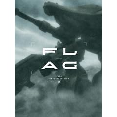 FLAG Vol.6【完全生産限定版】