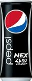 �y�v�V �l�b�N�X 250ml�~30�{