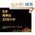 �Ȃ��푈�͂悭�Ȃ���