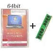 Windows 7 Professional 64bit (DSP/OEM) DVDROM��+OEM���i�����w���p���Ã�����