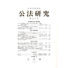 ���@���� 2008�N 10���� [�G��]