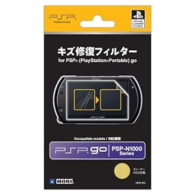 �L�Y�C���t�B���^�[ for PSP go