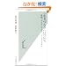 �u�����Â炳�v�ɂ��� (�����АV��)