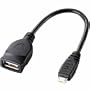 ELECOM Micro-USB(A���X-MicroA)�A�_�v�^ ���� 0.15m �u���b�N MPA-EMA015BK