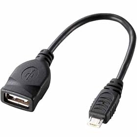 ELECOM Micro-USB(A���X-MicroA)�A�_�v�^ ���� 0.15m �u���b�N MPA-EMA015BK