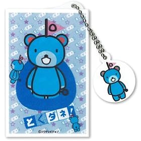 【クリックで詳細表示】「とくダネ！」タッチ＆ゴーO型