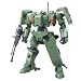 HG 1/144 MSJ-06II-A �e�B�G�����n��^ (�@����m�K���_��00)
