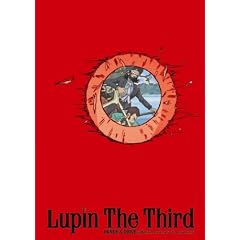 Lupin The Third DANCE&DRIVE official covers&remixes(��������)(DVD�t)