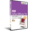 AfterEffects 7.0�@DVD�u���F����