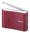 SONY FM/AM�n���f�B�[�|�[�^�u�����W�I ���b�h ICF-51/R