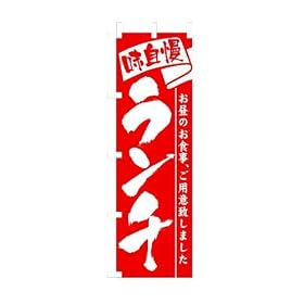 �̂ڂ� 3335 �����`