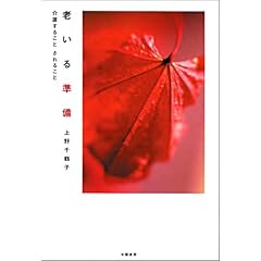 �V���鏀���\��삷�邱�Ƃ���邱��