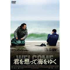 �N��z���ĊC���䂭 [DVD]