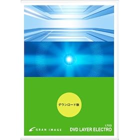 �O�����C���[�W L703 DVD���C���[�G���N�g�� [�_�E�����[�h]