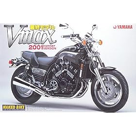 1/12�l�C�L�b�h�o�C�NNo.42 ���}�nV-MAX�ŏI���f��