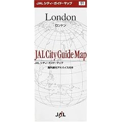 (�ܒn�})�����h�� [JAL�V�e�B�K�C�h�}�b�v]