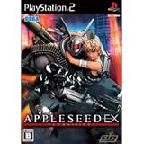 APPLESEED EX(�A�b�v���V�[�h �G�N�X) LIMITED BOX(�����)