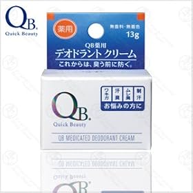 �y��򕔊O�i�zQB��p �f�I�h�����g�N���[�� (13g)