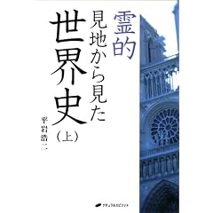 ��I���n���猩�����E�j�q��r