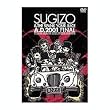 SUGIZO & THE SPANK YOUR JUICE - A.D.2001 FINAL [DVD]