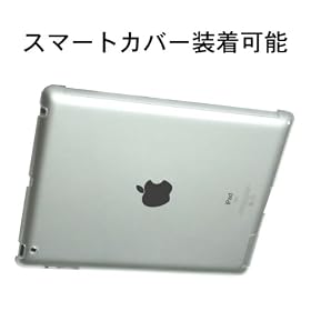 Apple�А�Smart cover�Ή� iPad2 �n�[�h�P�[�X�i�N���A�j iPad2��p�t���ی�t�B�����t